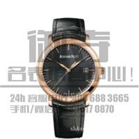 上海黄浦区爱彼26320OR.OO.D002CR.01回收名表店
