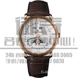 上海普陀区宝珀3300Z-3544-55B旧手表回收店