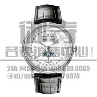 上海嘉定区宝珀R10-1103-53B手表回收一般几折