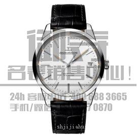上海静安区积家Q1362520手表回收店