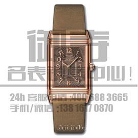 上海静安区积家Q1508420旧名表回收店
