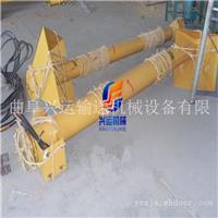 水平式输送绞龙厂家，移动式密封绞龙输送机,可调螺杆式上料机