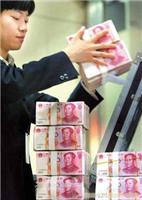 上海购销合同贷款