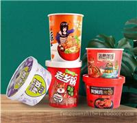 纸碗/方便面纸碗/西安纸碗定做