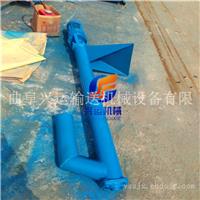 螺旋自动上料机价格走势，小型高效提升机,螺杆式蛟龙上料机报价