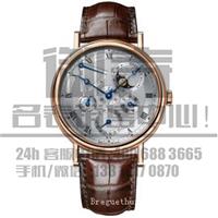 上海浦东新区宝玑7137BA/11/9V6二手手表回收店