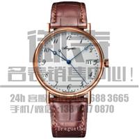 上海长宁区宝玑7027BA/11/9V6收购名表