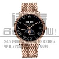 上海长宁区宝珀6223-3642-55B回收名表多少钱