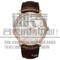 上海普陀区宝珀5000-1230-NAKA手表回收价格