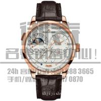 上海南汇区积家Q2568102收购名表