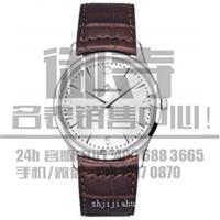 上海嘉定区积家Q1362501二手名表回收店
