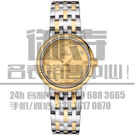 上海嘉定区欧米茄121.57.35.50.02.001二手名表回收