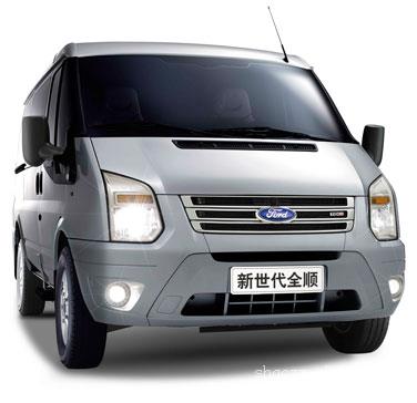 菱云新世代全顺购车送装潢大礼包