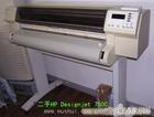 hp700绘图仪维修 惠普700绘图仪维修 上海HP700绘图仪维修 上海惠普700绘图仪维修 
