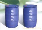 压敏胶水生产厂家 