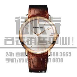 上海闸北区爱彼26320OR.OO.1220OR.01手表回收价格