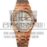 上海嘉定区爱彼26400SO.OO.A002CA.01二手名表回收店