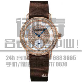 上海嘉定区爱彼26400SO.OO.A002CA.01二手名表回收店