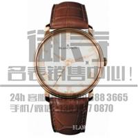 上海嘉定区宝珀2863-1130-53B收购二手名表