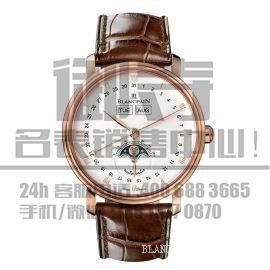 上海奉贤区宝珀R10-1103-53B手表回收店