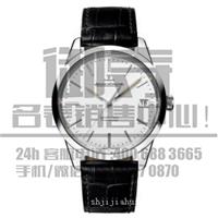 上海金山区积家Q2702421回收旧名表