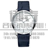 上海虹口区江诗丹顿43172/000P-9236回收手表几折