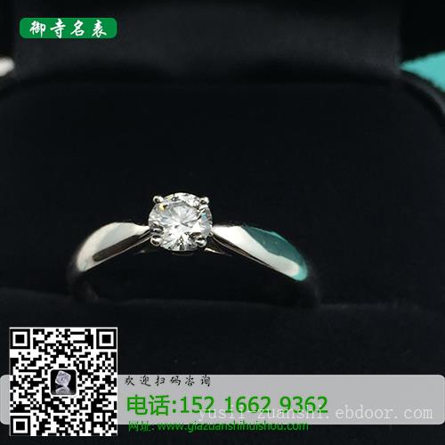 上海钻石回收_哪里有回收钻石的