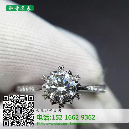 上海钻石回收_80分钻石回收多少钱