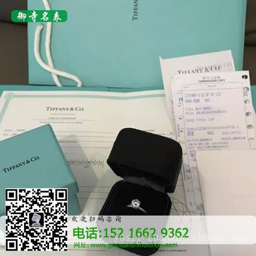 上海钻石回收_2克拉钻石回收多少钱