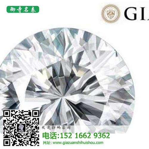 上海哪里回收钻石_钻石回收价格怎么算