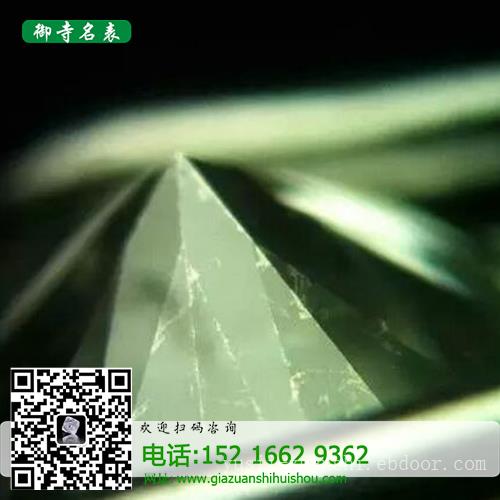上海哪里回收钻石_钻石回收价格多少