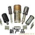 数恒刃具模具.数恒模具 