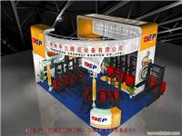 浦东展台设计公司