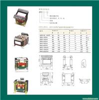 上海伟浩生产JBK系列机床控制变压器 BK-500VA控制变压器