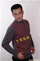 纯羊绒 