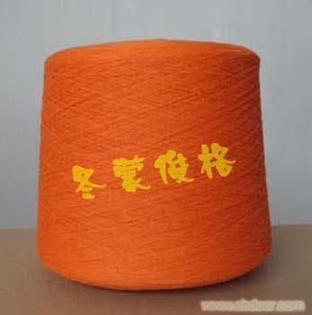 山羊绒纱线�