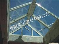 供应天窗 