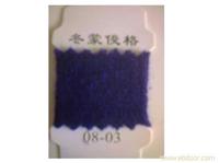 08-03 