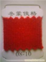 08-10 