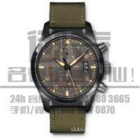 上海浦东新区爱彼15400OR.OO.1220OR.02二手名表回收价格