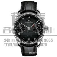 上海虹口区爱彼15400OR.OO.1220OR.02旧手表回收多少钱