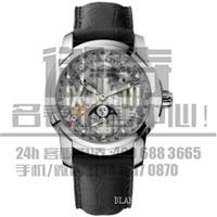 上海静安区宝珀3653-1954L-58B旧名表回收店