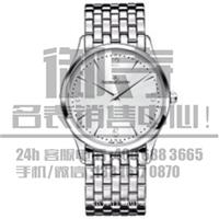 上海长宁区积家Q1368420回收旧名表