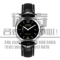 上海闵行区沛纳海PAM00361旧手表回收店