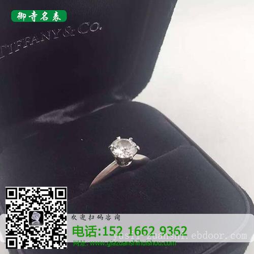 上海哪里收购钻石_钻石回收多少钱一克拉