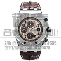 上海奉贤区爱彼26330OR.OO.D088CR.01回收旧名表