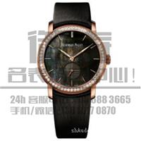 上海黄浦区爱彼15180OR.OO.A088CR.01回收名表几折