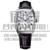 上海杨浦区宝玑5335BR/42/9W6手表回收店