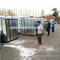 铁箱定做|上海铁箱定做