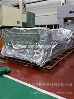 铁制包装箱|铁制包装箱定做